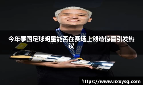 彩神VII-安全购彩